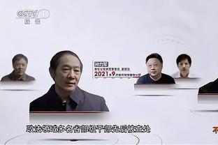 华体会网ac米兰赞助商01截图4